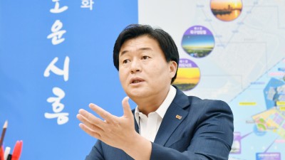 임병택 시흥시장    시흥 100년 청사진!  ‘K-골든코스트’ 가 연다.