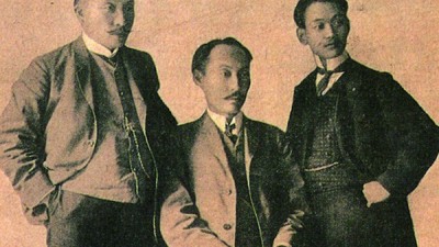 보재 이상설 선생  영웅, 지혜를 말하다