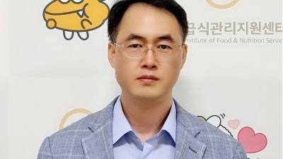 중앙급식관리지원센터, '쑥쑥 크는 부모학교' 운영