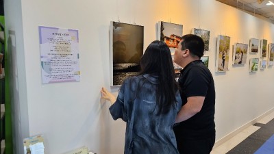 시각장애인과 정안인이 함께하는 사진 동아리 ‘작가해랑’ 사진전 개최