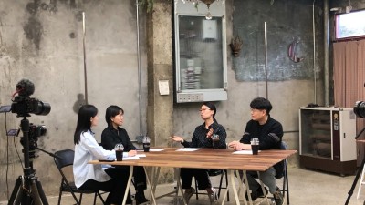 지역-예술가 상생을 위한 대담회 ‘술술화(話)’ 개최