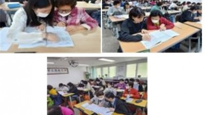 세대를 초월한 서울교육의 특별한 동행, 성공적 첫걸음