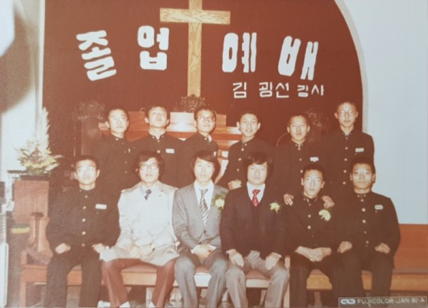 대학시절.jpg