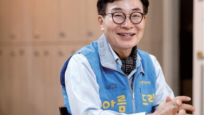 행복한 세상 아름드리봉사단 이영환 단장“ 이웃을 보살필 수 있다는 건,  찬란한 감사입니다”