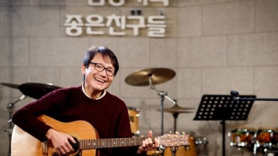 마음주치의, 노래하는 의사 김창기  오늘도, 당신의 마음에 안부를 묻습니다