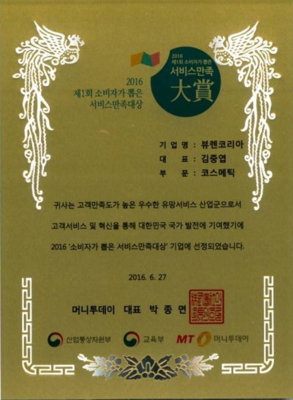 KakaoTalk_20240621_121646311_02.jpg
