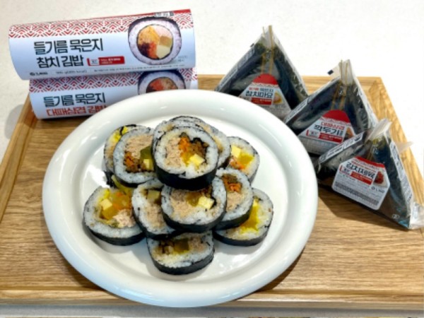 김밥자료.jpg