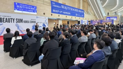 K-뷰티 14조 시장의 시대 개막 글로벌 허브로 부상하는 수원