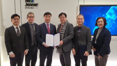 혁신 치매 치료제 개발 위한 3자 업무협약 체결