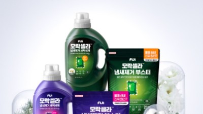 LG생활건강 ‘피지 모락셀라 세탁세제’ 최고 혁신상 수상